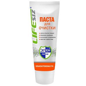 ПАСТА ОЧИЩАЮЩАЯ ДЛЯ МЫТЬЯ СИЛЬНОЗАГРЯЗНЕННЫХ РУК С НАТУРАЛЬНЫМ АБРАЗИВОМ "ЭЛЕН" 200МЛ.