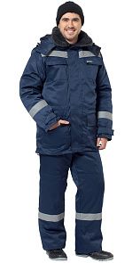 Костюм утепленный "Гермес Ультра" 